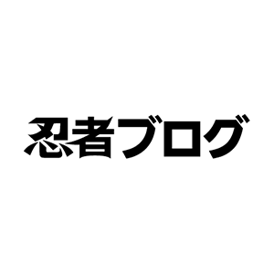 薬用発毛促進剤 ついに誕生 薬用発毛促進剤 柑気楼 健露 かんきろう けんろ 3本セット 柑気楼のお試し効果